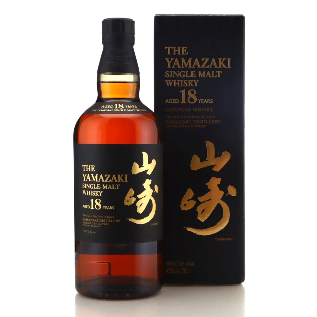 Image for Yamazaki 18 Year Old