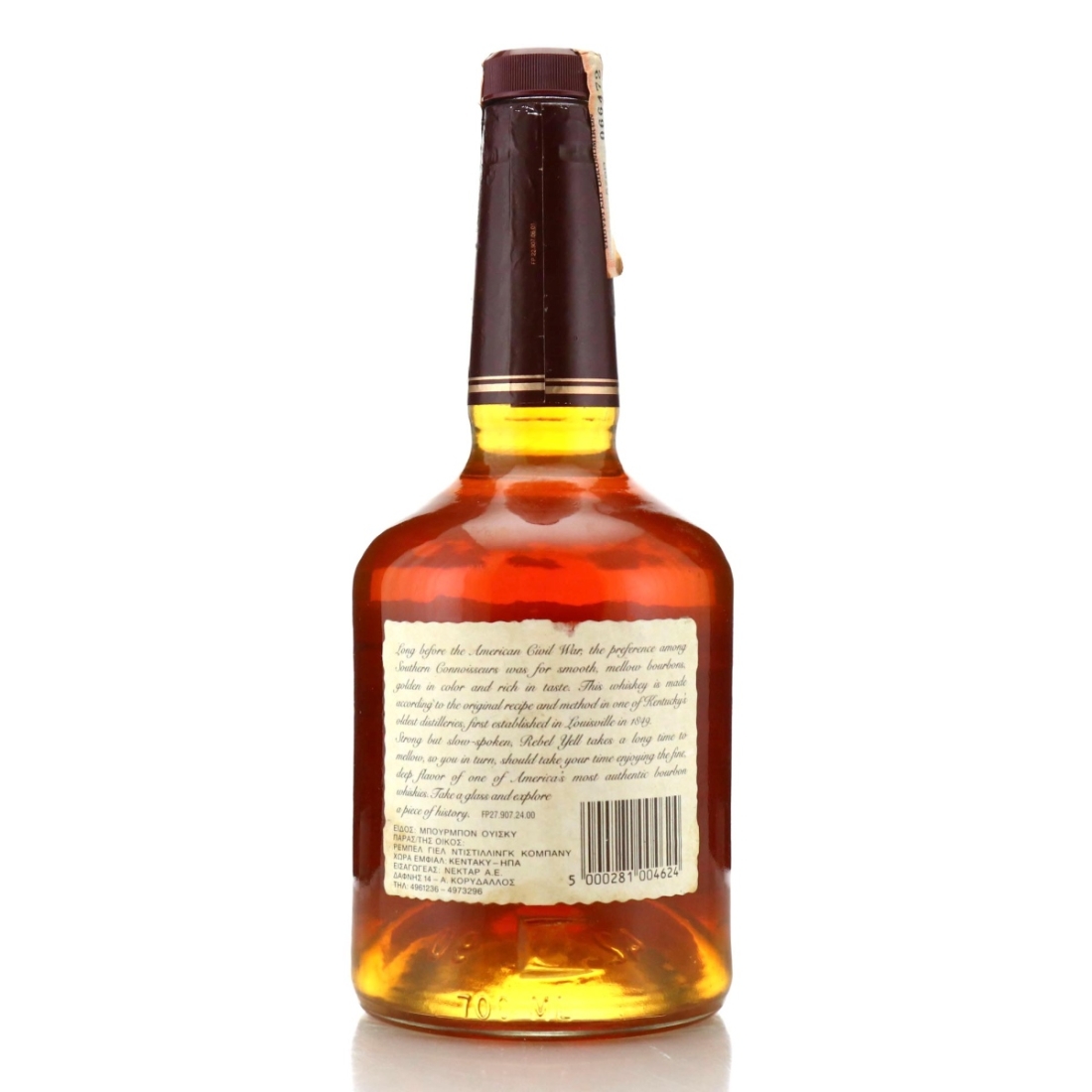 Image for Rebel Yell Kentucky Straight Bourbon