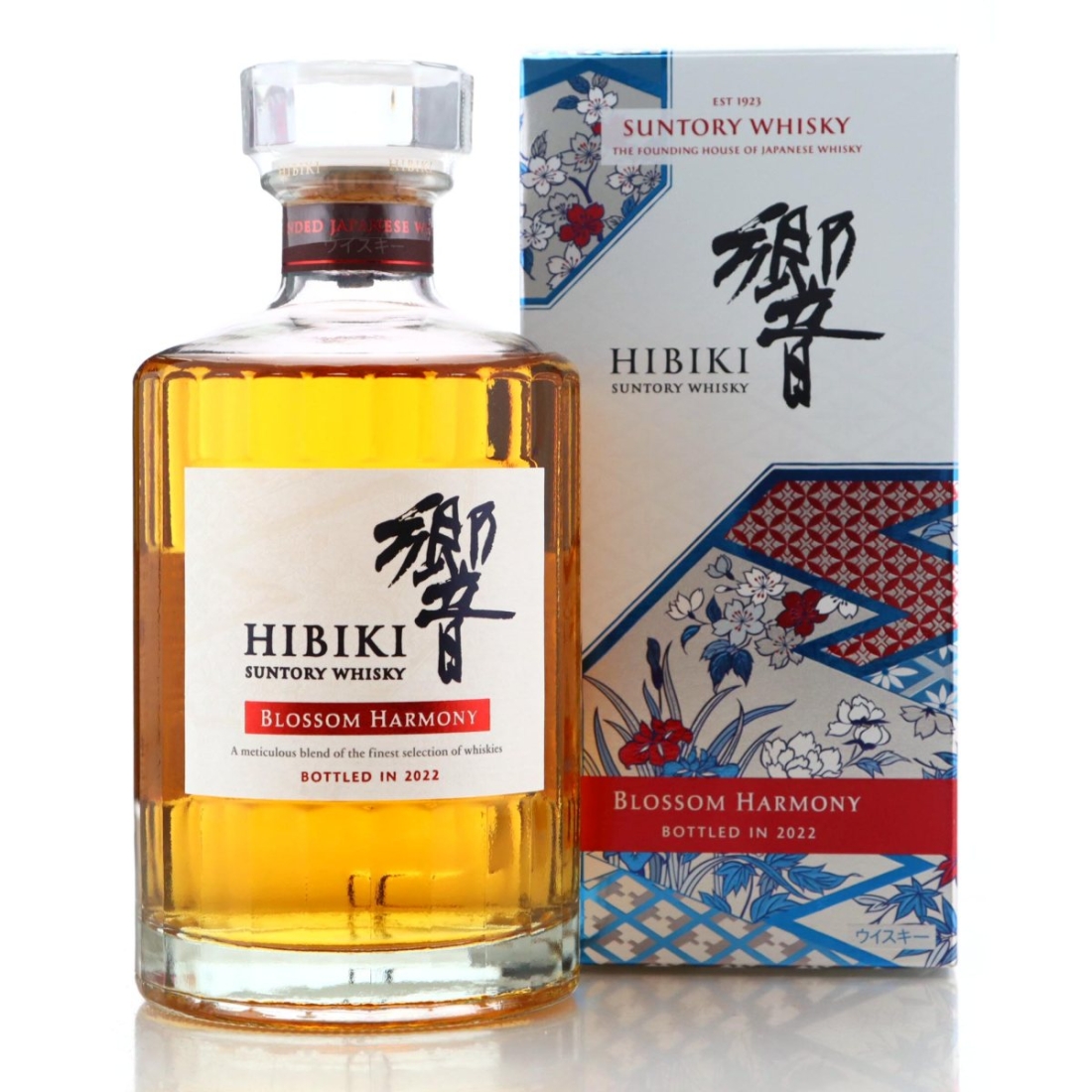 Image for Hibiki Blossom Harmony 2022