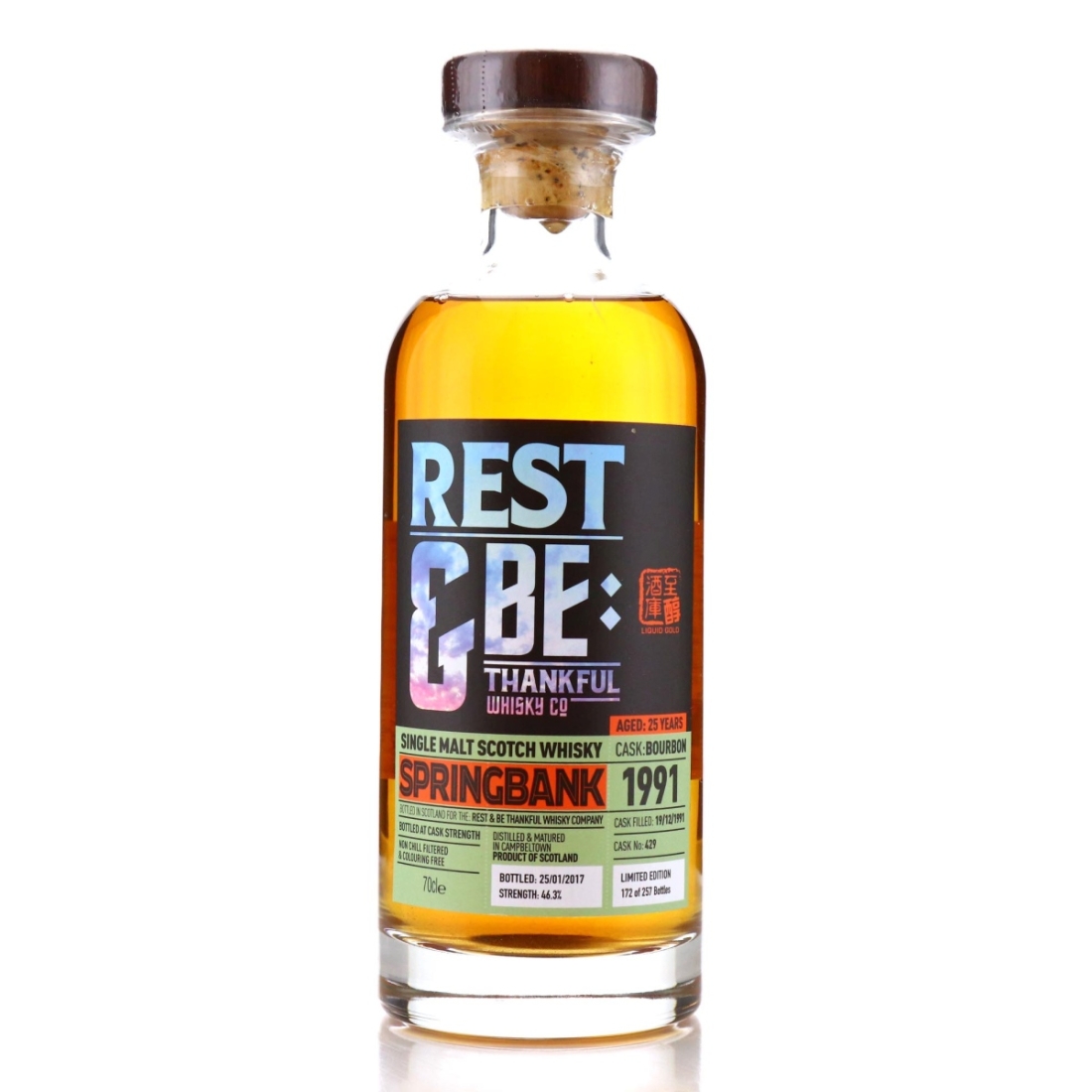 Image for Springbank 1991 Rest & Be Thankful 25 Year Old