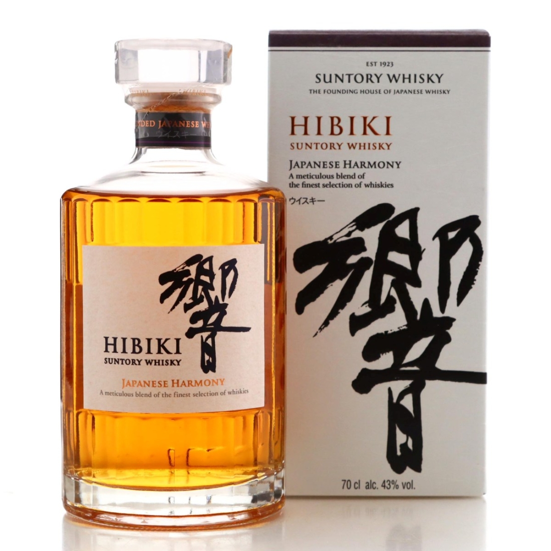 Image for Hibiki Japanese Harmony