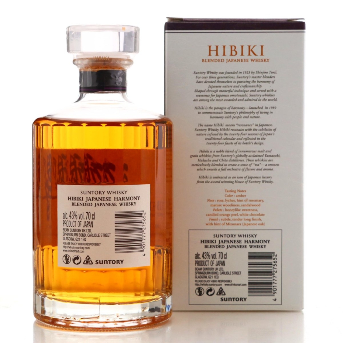 Image for Hibiki Japanese Harmony