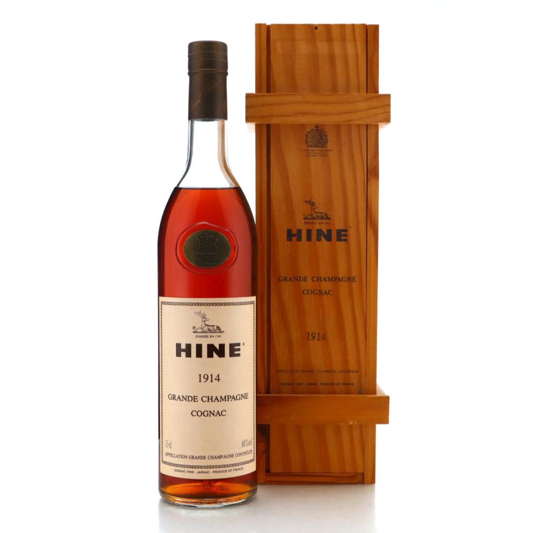 Soarer Napoléon Cognac Sydney Opera House Decanter Whisky | Whisky
