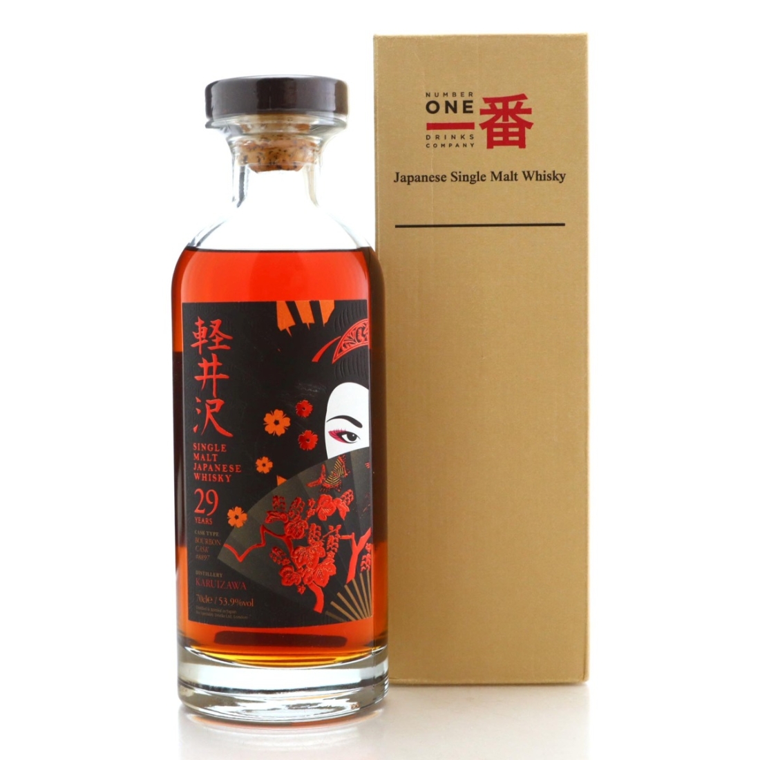 Image for Karuizawa 1984 Aika Geisha 29 Year Old