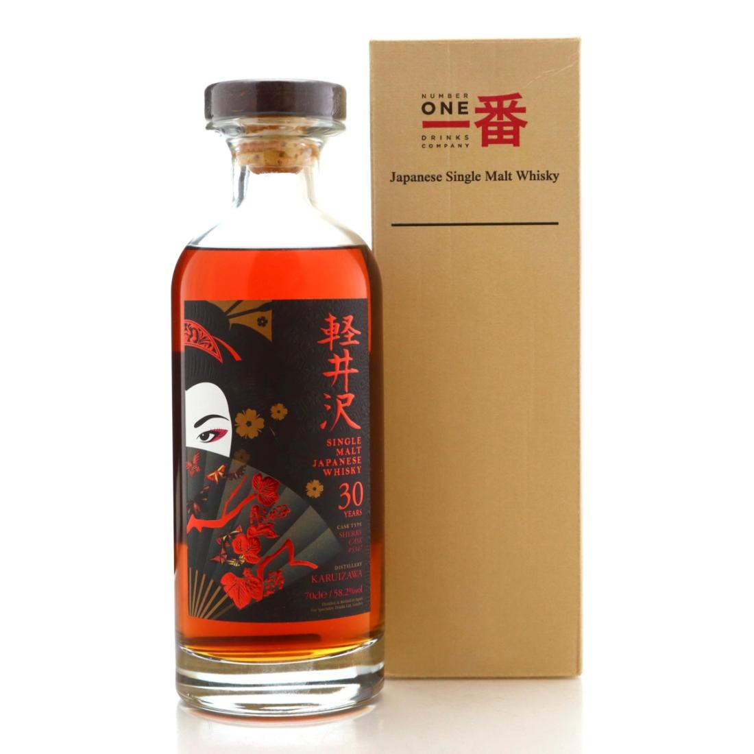 September 2025 Auction | Whisky Auctioneer
