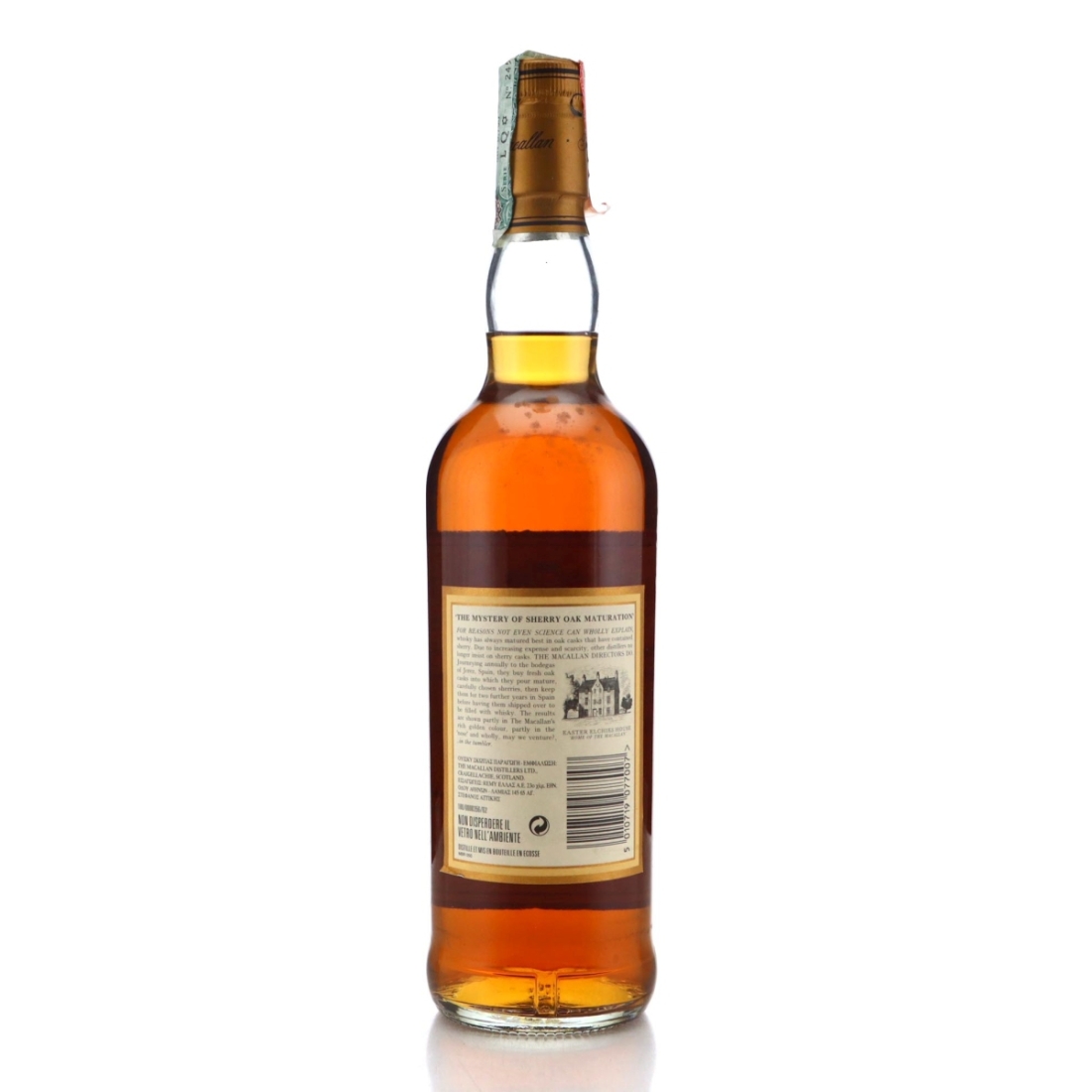 Image for Macallan 7 Year Old