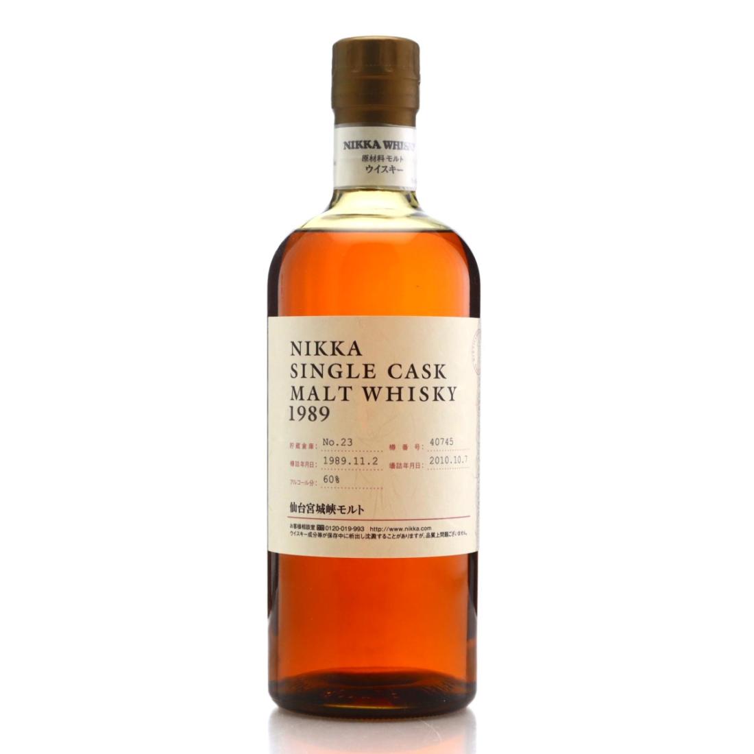 Nikka 1989 Single Cask 21 Year Old