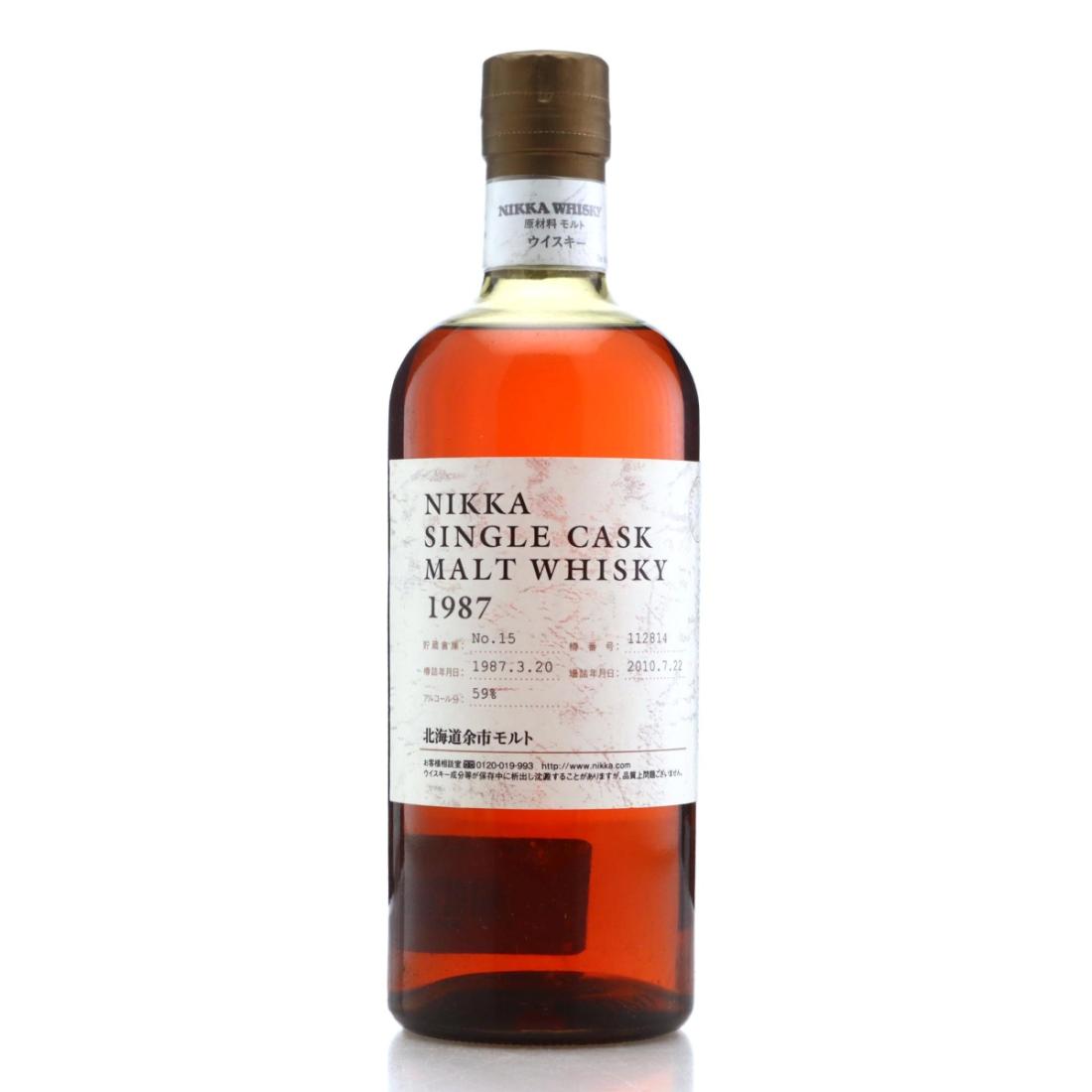 Nikka 1987 Single Cask