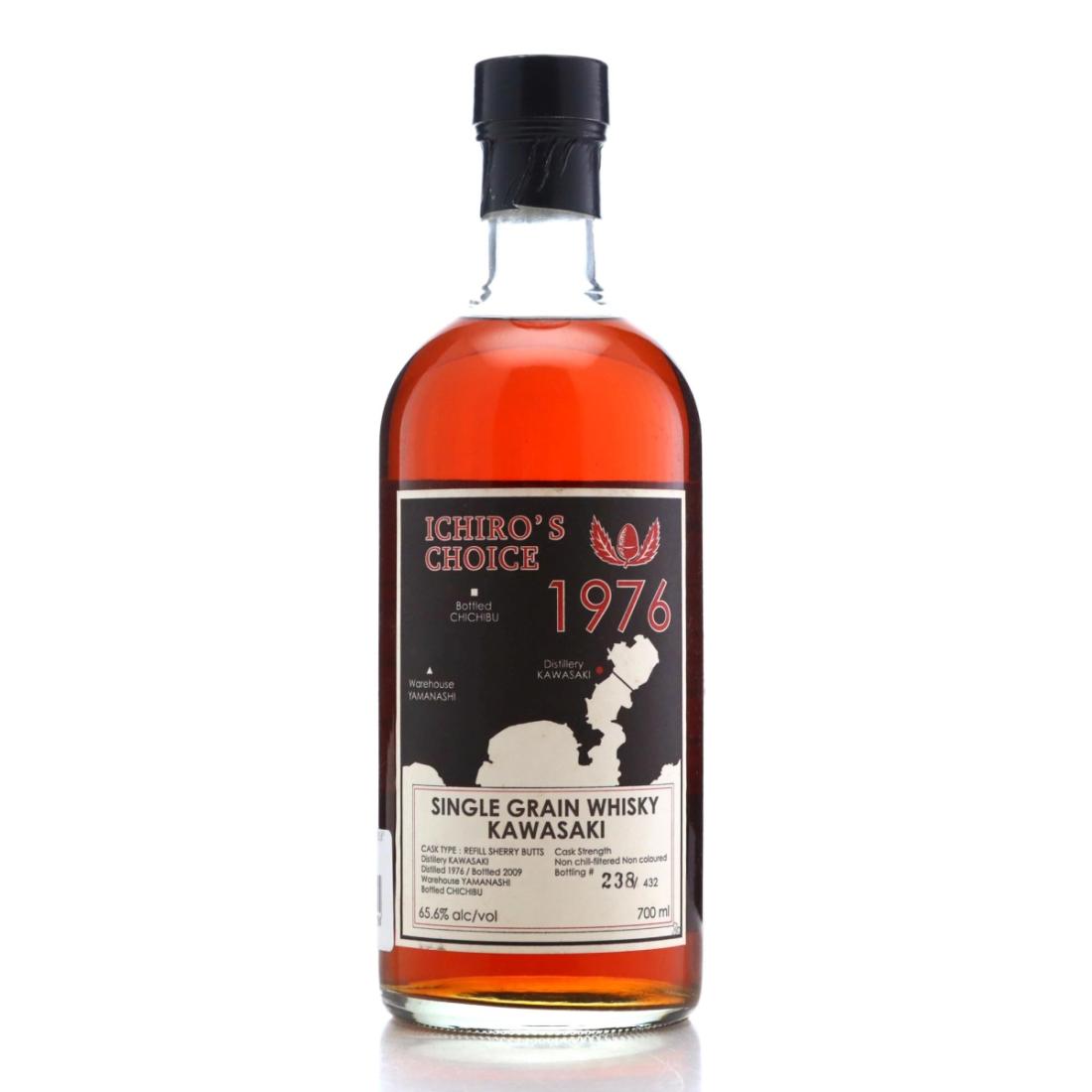 Kawasaki | Whisky Auctioneer