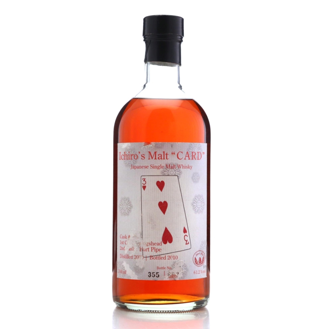 Image for Hanyu 2000 Ichiro's Malt Card Series - Three of Hearts