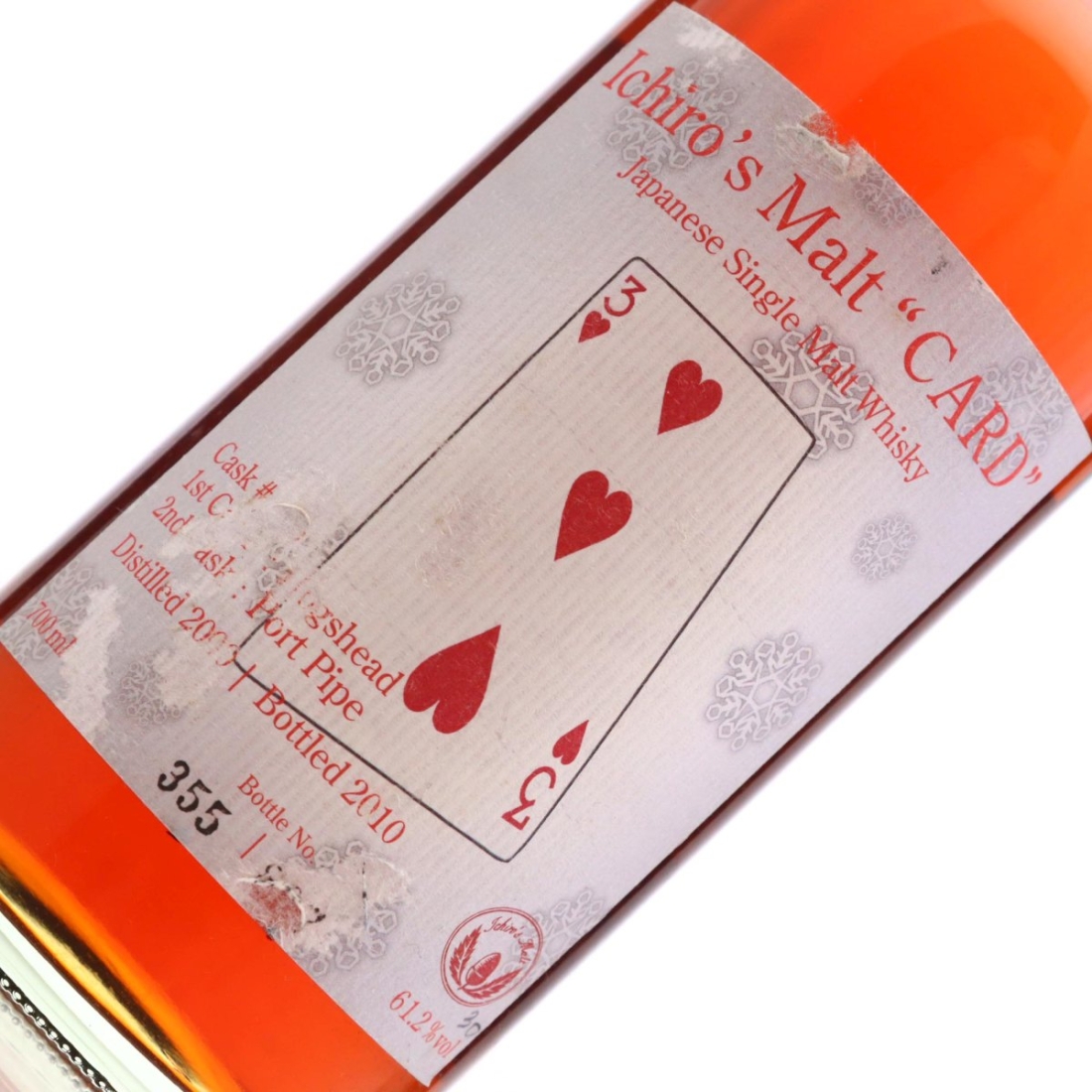 Image for Hanyu 2000 Ichiro's Malt Card Series - Three of Hearts