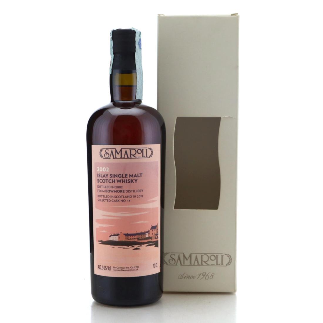 Bowmore 2002