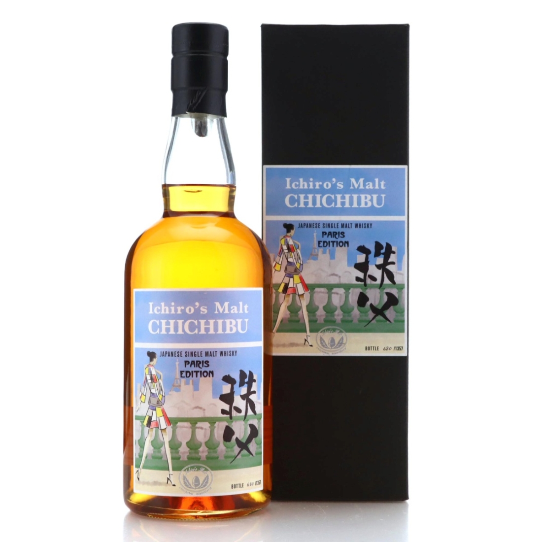 Image for Chichibu Paris Edition