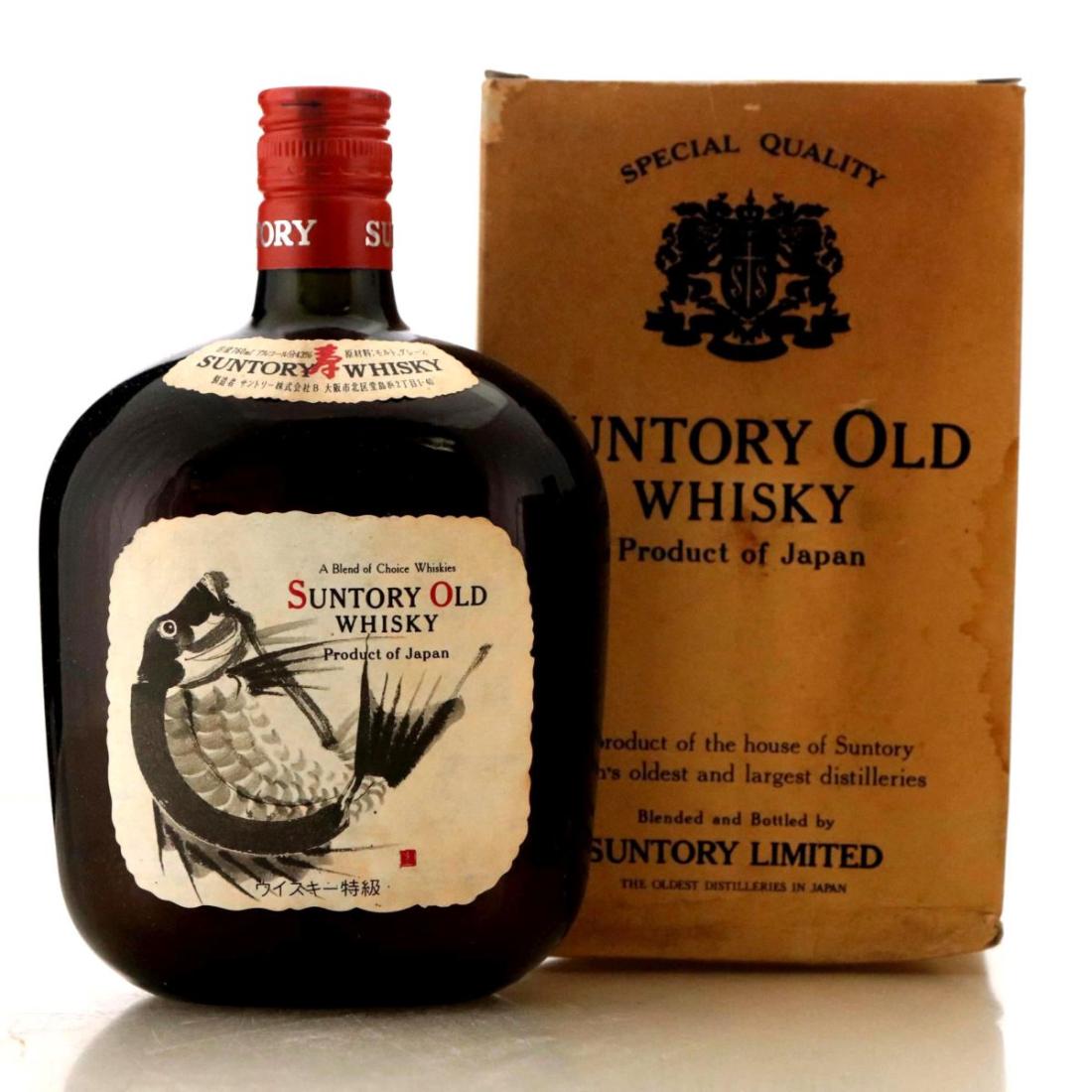 Suntory Pure Malt 8 Year Old Whisky | Whisky Auctioneer