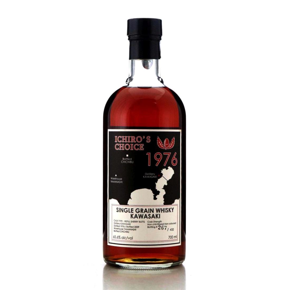 Kawasaki | Whisky Auctioneer