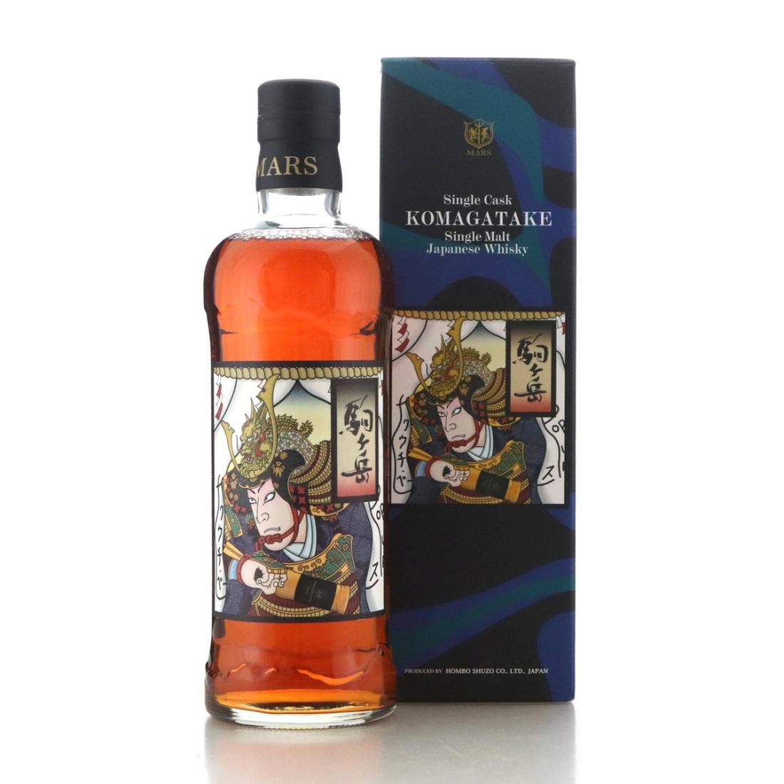 Komagatake 2018 Single Cask
