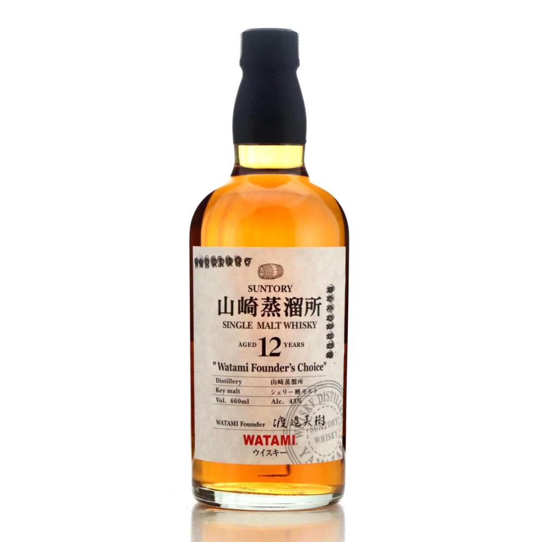 Yamazaki 12 Watami Founder S Choice