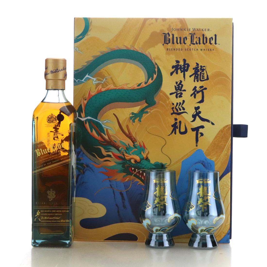 DRAGON BLUE ウイスキー 【完売品】2013年製造 No513 限定品 竜青DRAGON BLUE ウイスキー 竹内力プロデュース