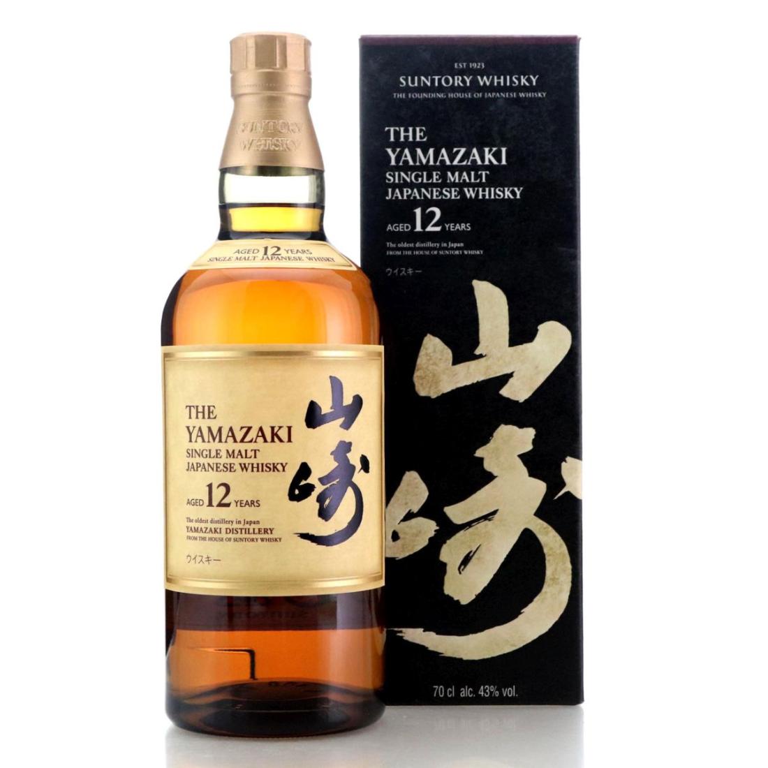 Yamazaki 12 Year Old