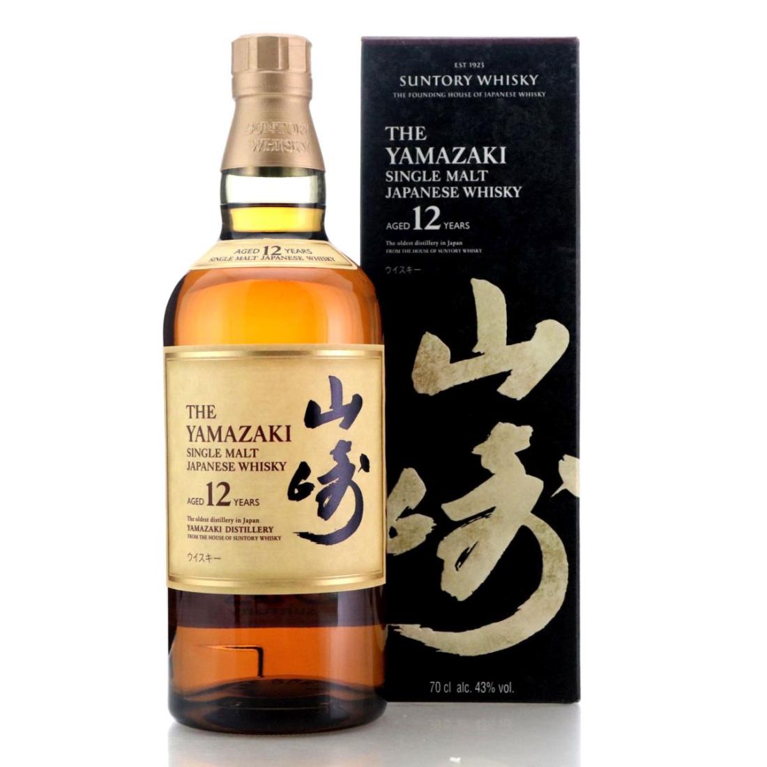 Yamazaki 12 Year Old