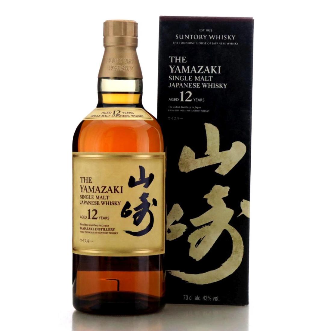 Yamazaki 12 Year Old