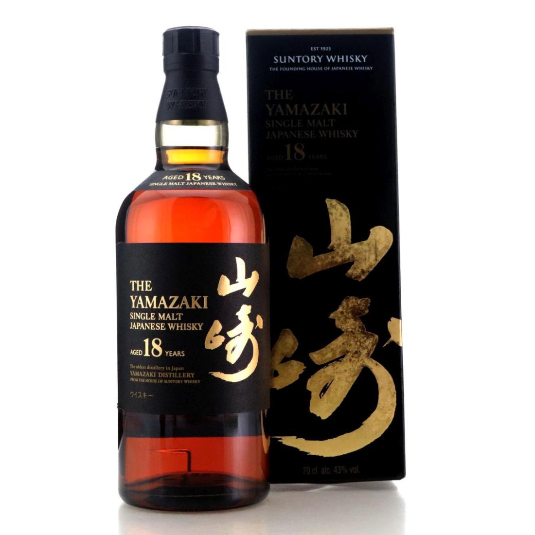 Yamazaki 18 Year Old