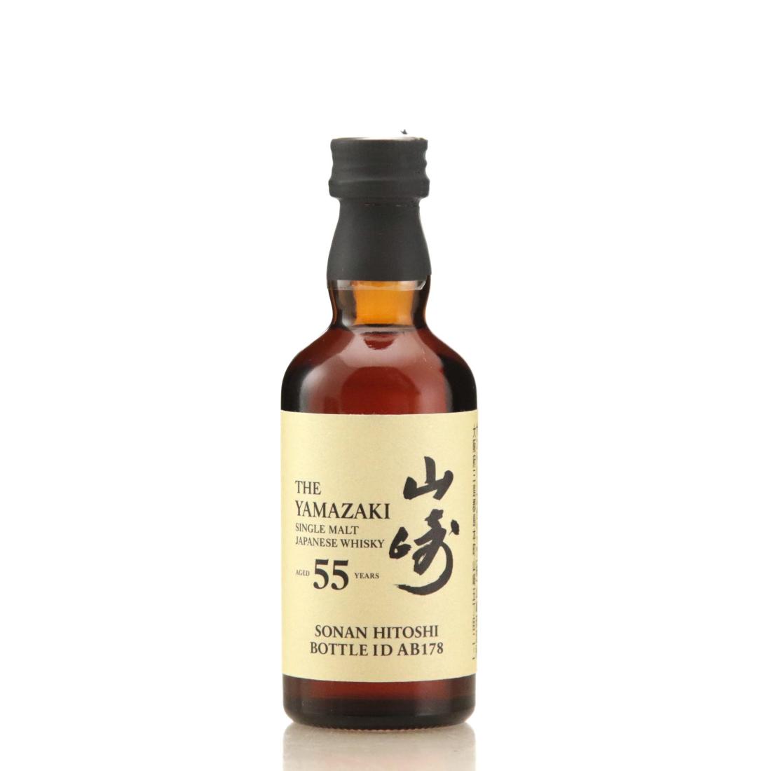 Yamazaki 12 Year Old 'Watami Founder's Choice' Whisky | Whisky