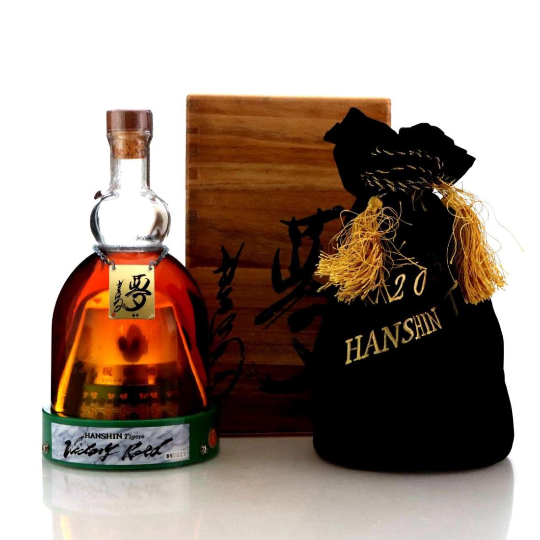 Mars Hanshin Tigers Pure Malt 22 Year Old Victory Road