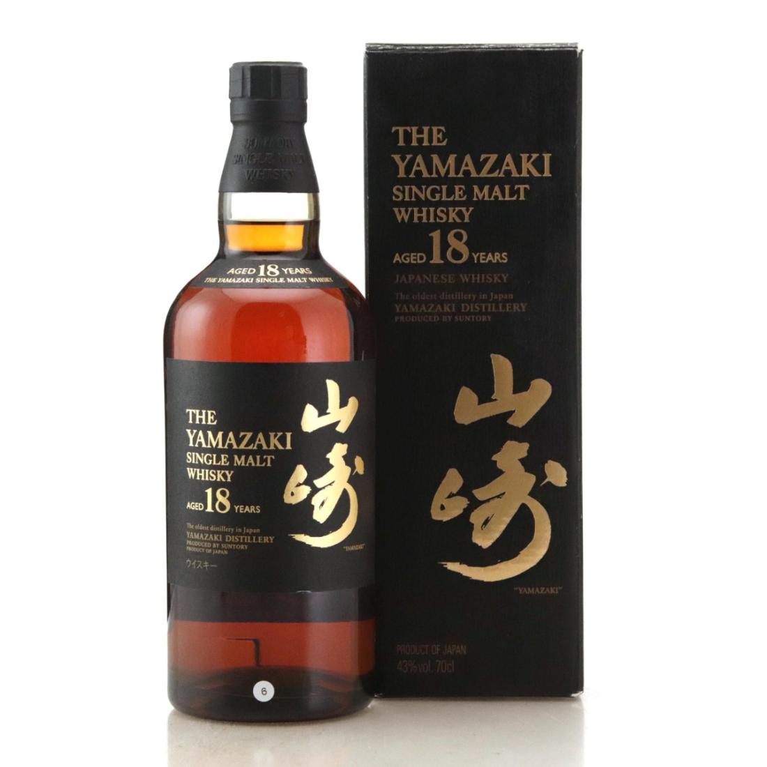 Yamazaki 18 Year Old