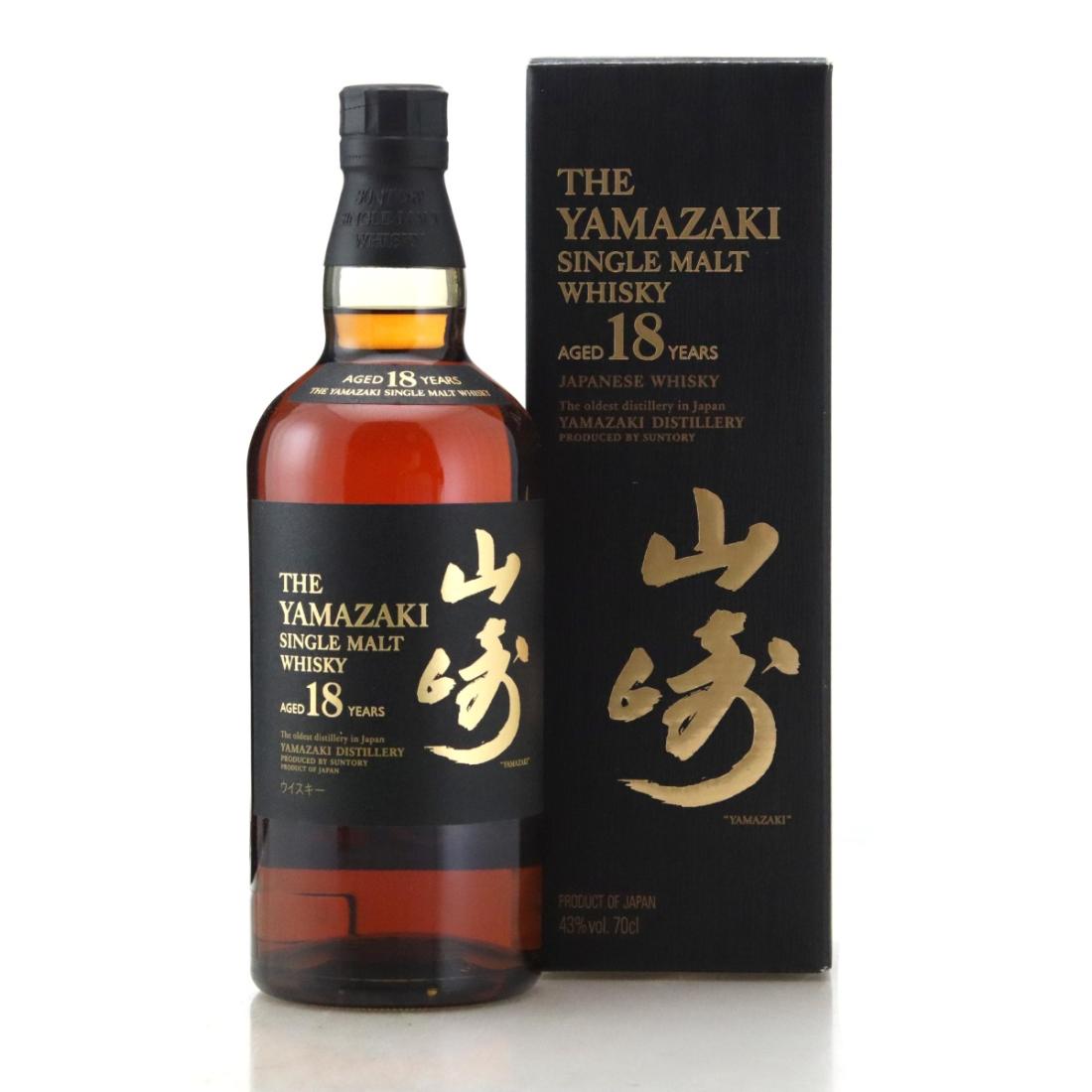 Yamazaki 18 Year Old