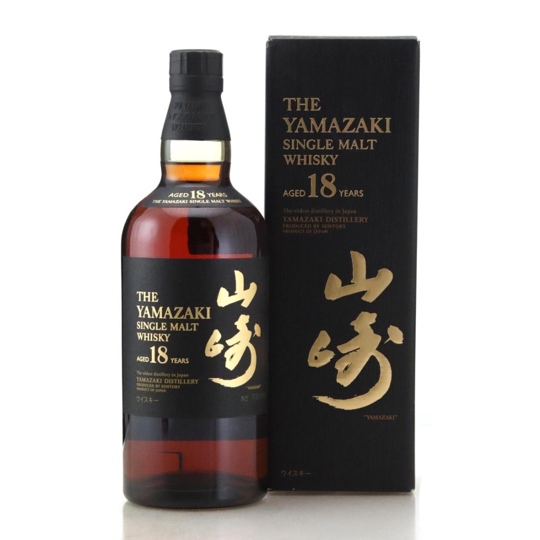 Yamazaki 18 Year Old