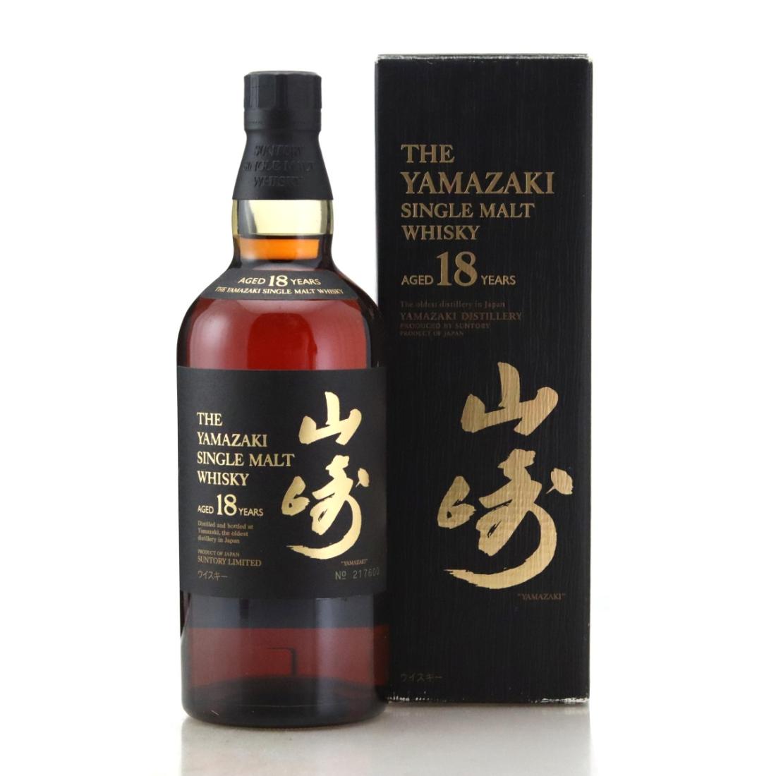 Yamazaki 18 Year Old