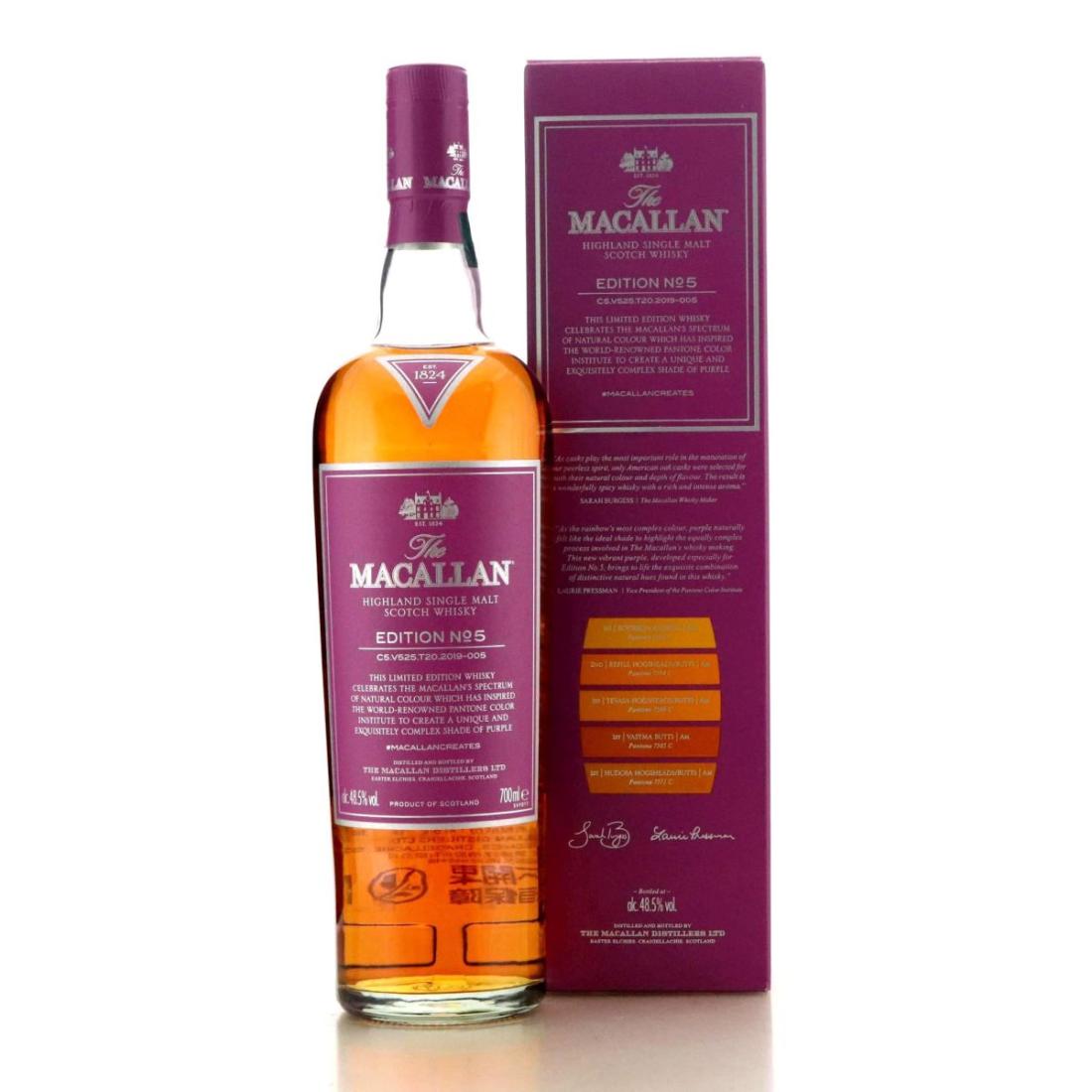 Macallan Edition No5