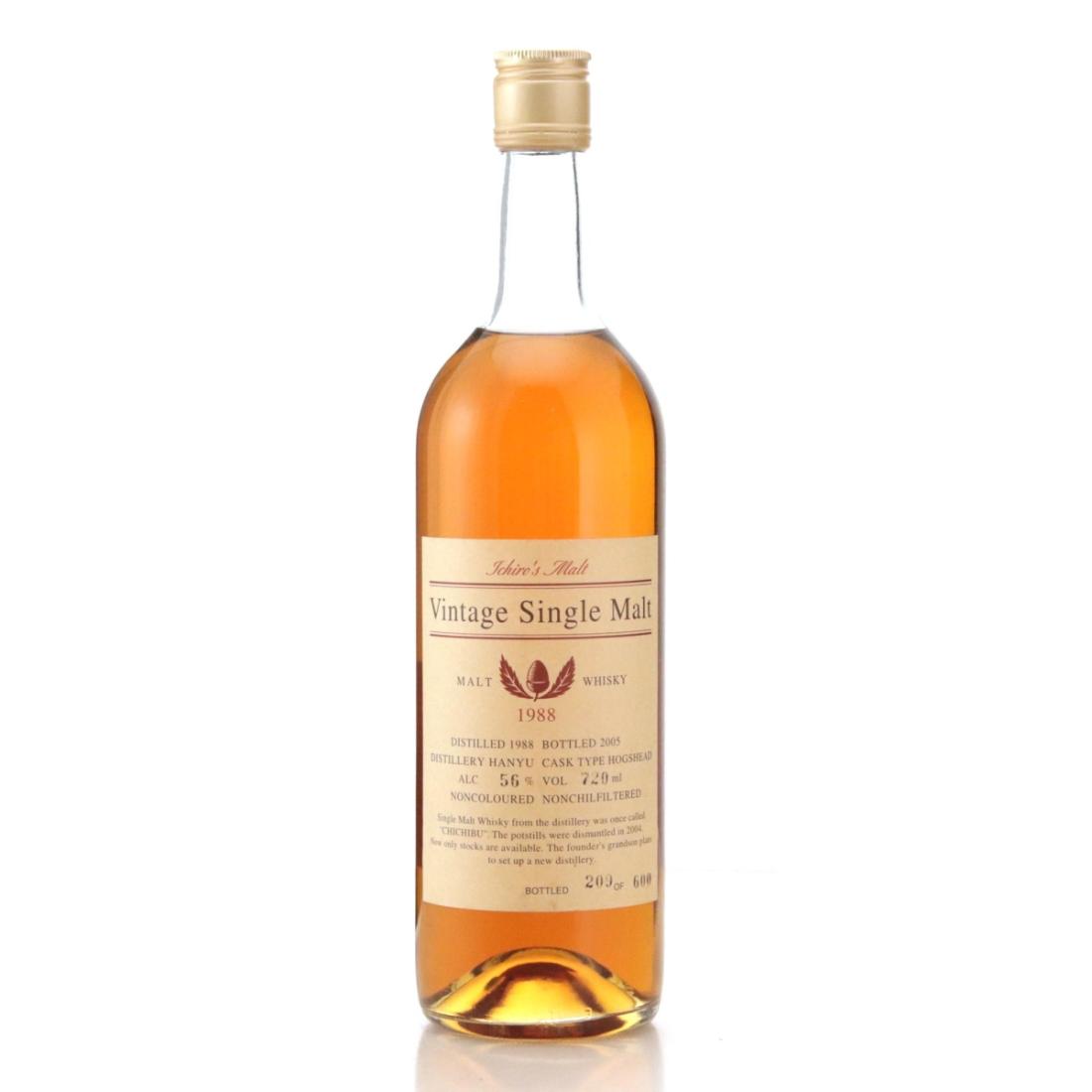 【入手困難】SPECIAL MADE WHISKY 2000年製 Hanyu 2000 Ichiro's Malt Card Series - Six of Spades Whisky