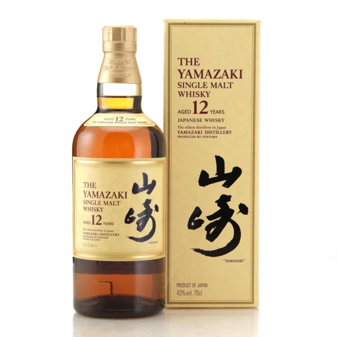 Yamazaki 12 Year Old