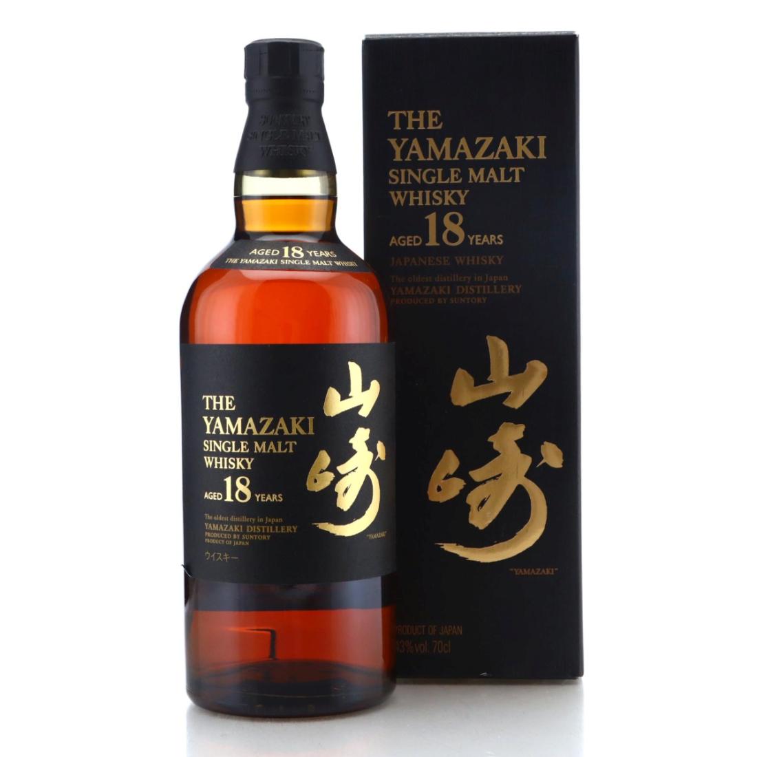 Yamazaki 18 Year Old