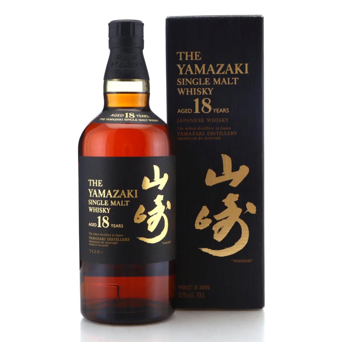 Yamazaki 18 Year Old