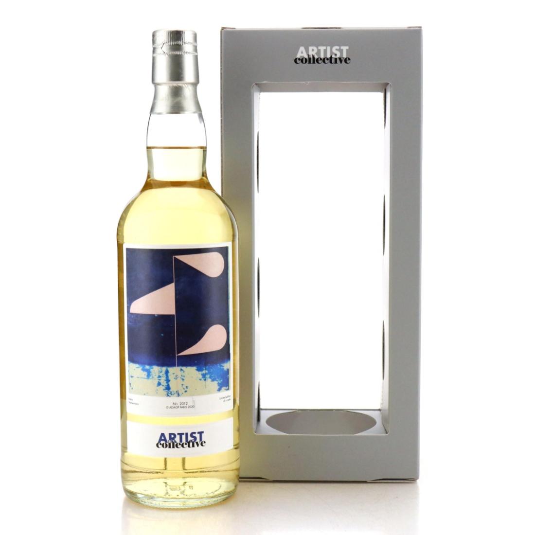 Caol Ila 2015 Artist 74 8 Year Old