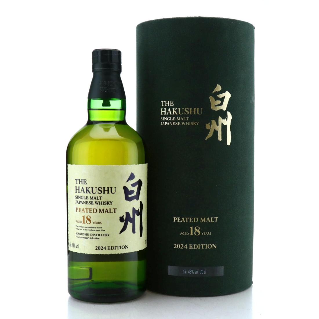 Hakushu Peated Malt 18 2024 Edition