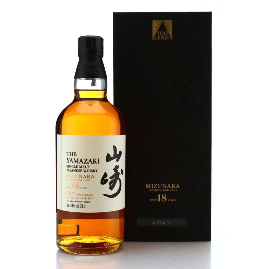 Yamazaki Mizunara 18 Suntory Whisky 100th Anniversary