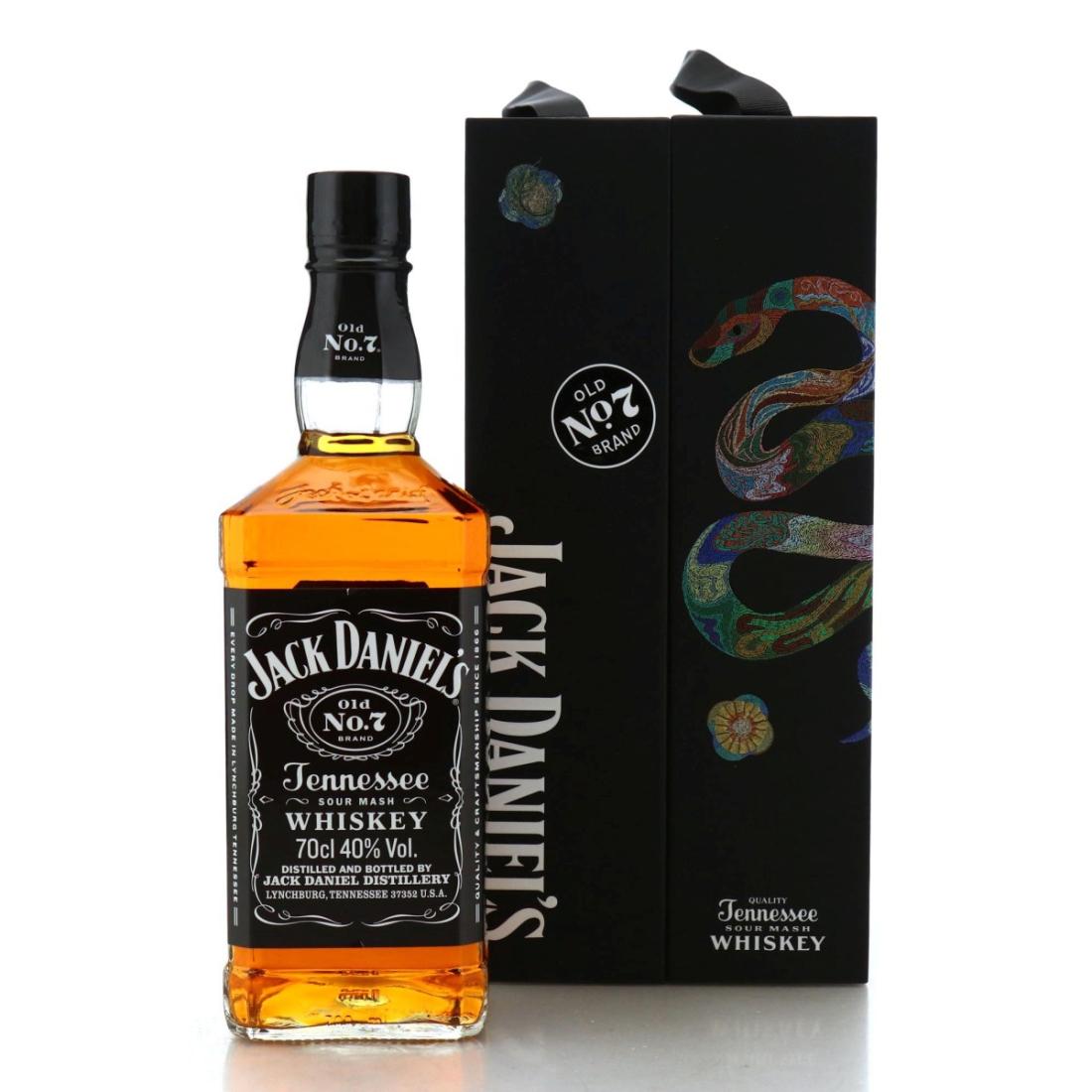 Jack Daniels Old No 7 Brand Year Of The Snake