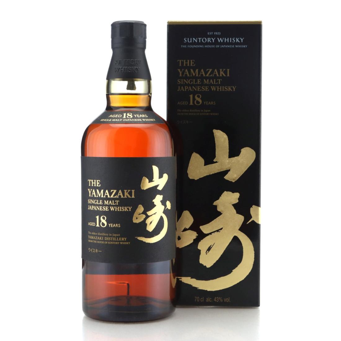 Yamazaki 18 Year Old