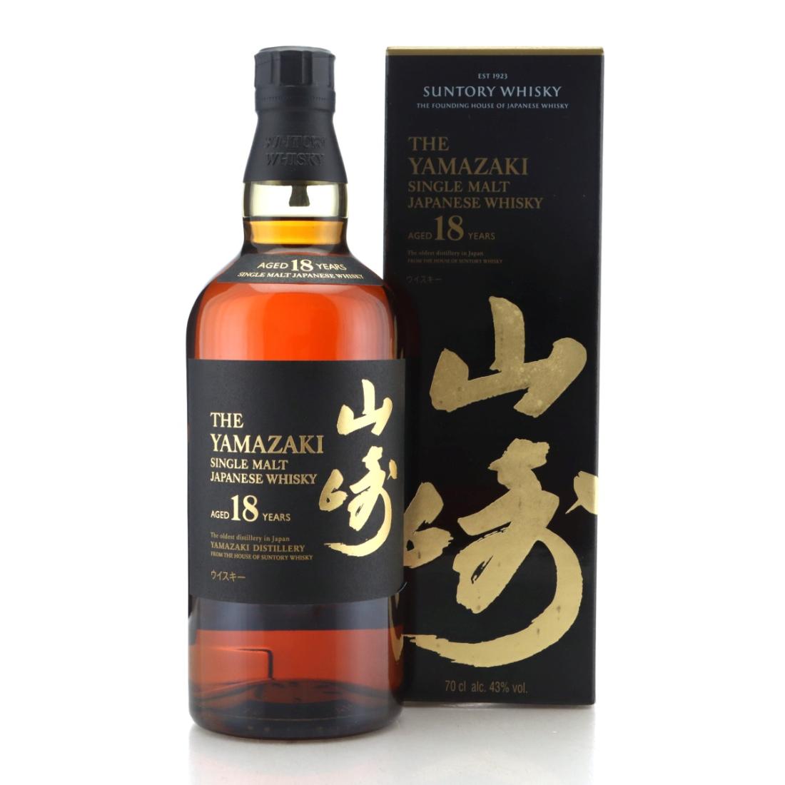 Yamazaki 18 Year Old