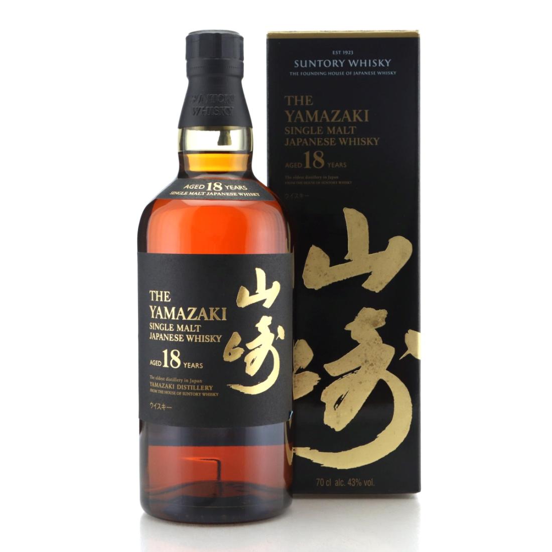 Yamazaki 18 Year Old