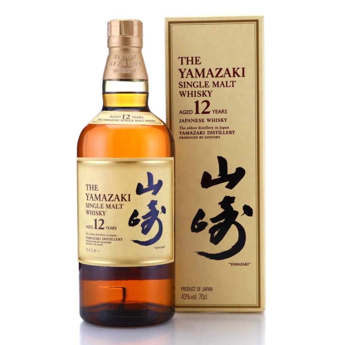 Yamazaki 12 Year Old