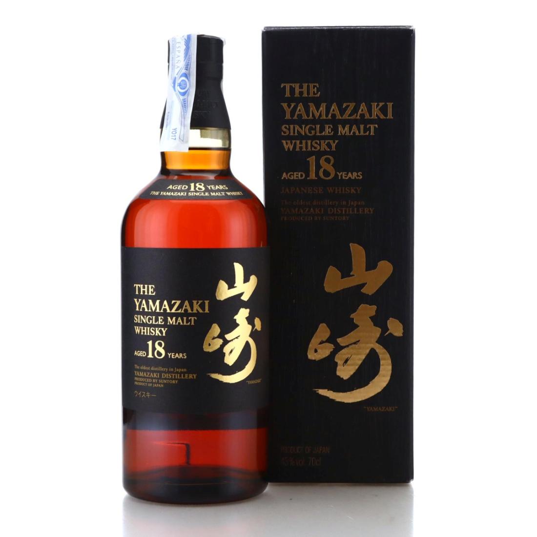 Yamazaki 18 Year Old