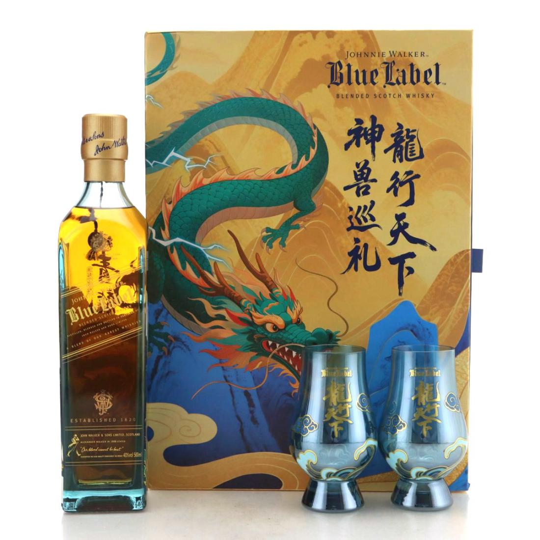 Johnnie Walker Blue Label Dragon Reign Gift Pack