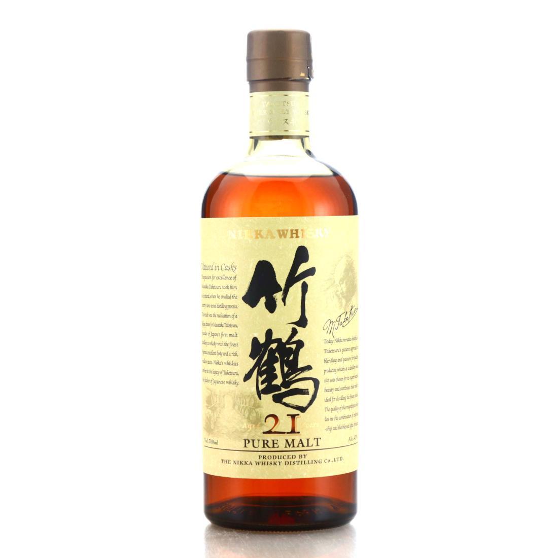 ウイスキー Ichiro's Malt CHICHIBU IPA CASK 2017 Chichibu IPA Cask Finish - Ratings and reviews - Whiskybase