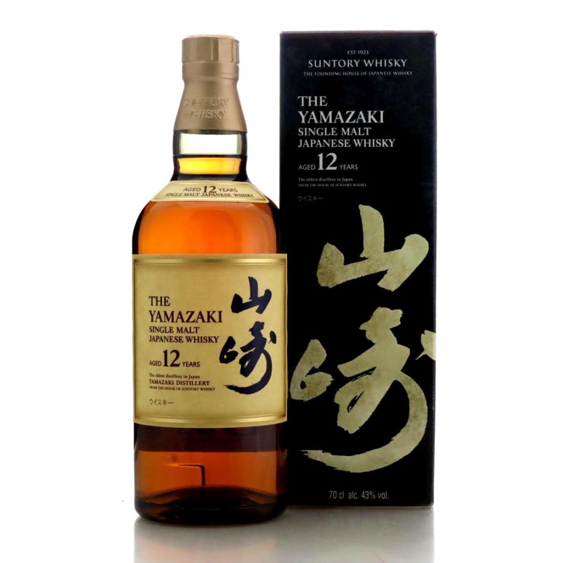 Yamazaki 12 Year Old