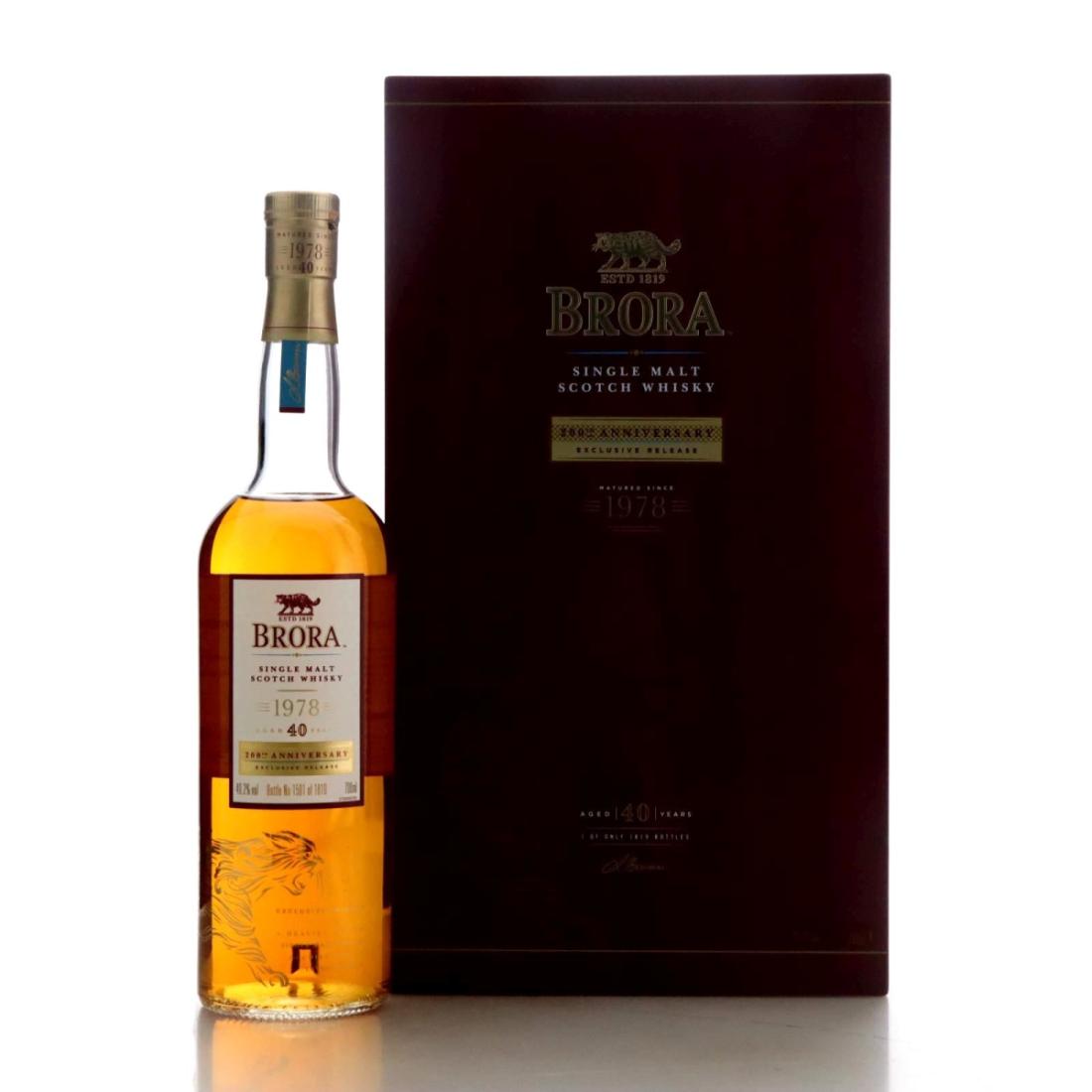 Brora 1978 200th Anniversary 40 Year Old